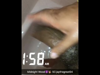 ShowerWood