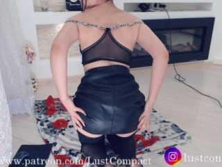 A brunette in a leather skirt will seduce you