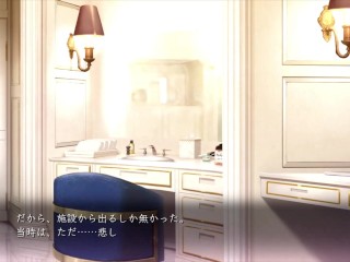 【H GAME】巨乳配達員♡Hアニメーション③ エロアニメ