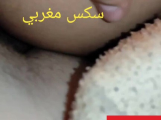 سكس مغربي ,احح زبو كبير هاد لمرة قلت ليه يضرب ليا حوية من لول